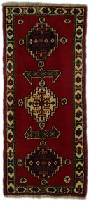 Gabbeh Tappeto persiano 70x160 (Iran)