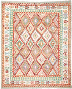 Kilim Tappeto orientale 290 x 250 (Afghanistan) Tessuto A Mano