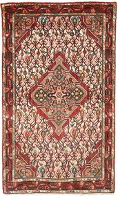 Hamedan Tappeto 80 x 140 (Iran) Annodato A Mano