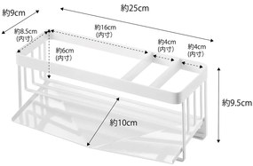 Supporto per lavello in metallo bianco Yamazaki Tower - YAMAZAKI