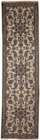 Nain Tappeto 290 x 80 (Iran)