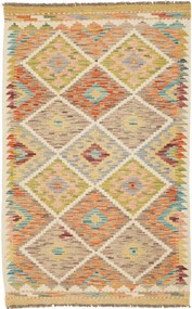 Kilim Tappeto orientale 80 x 130 (Pakistan) Tessuto A Mano