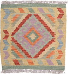 Kilim Tappeto orientale 50 x 50 (Pakistan) Tessuto A Mano