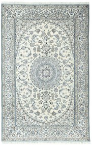 Nain Tappeto 310 x 200 Beige (Iran) Annodato A Mano