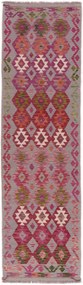 Kilim Tappeto orientale 80x300 (Afghanistan) Tessuto A Mano