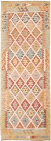 Kilim Tappeto 240x90 (Pakistan) Tessuto A Mano