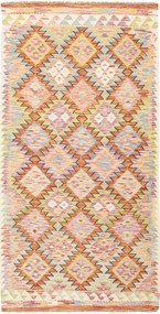 Kilim Tappeto 200x100 (Pakistan) Tessuto A Mano