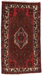 Hamedan Tappeto 140 x 130 (Iran) Annodato A Mano