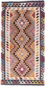 Kilim Tappeto orientale 100x190 (Pakistan) Annodato A Mano
