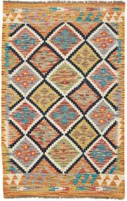 Kilim Tappeto orientale 80x130 (Pakistan) Tessuto A Mano