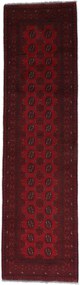 Afghan Tappeto 290x80 (Afghanistan) Annodato A Mano