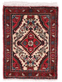 Gabbeh Tappeto persiano 70 x 50 (Iran) Annodato A Mano