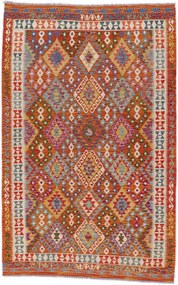 Kilim Tappeto orientale 160 x 250 (Afghanistan) Tessuto A Mano