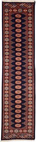 Bokhara Tappeto 80 x 320 Marrone (Pakistan) Annodato A Mano