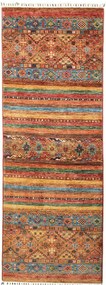 Samarkand Tappeto 80 x 200 (Pakistan) Annodato A Mano