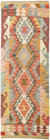 Kilim Tappeto 70 x 180 (Pakistan) Tessuto A Mano