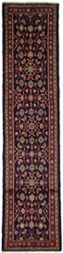 Hamedan Tappeto persiano 270x60 (Iran)
