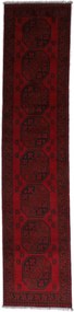 Afghan Tappeto 60x290 (Afghanistan) Annodato A Mano