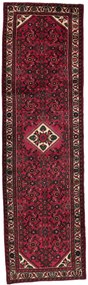 Hamedan Tappeto 290x80 (Iran) Annodato A Mano