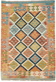 Kilim Tappeto orientale 120 x 80 (Pakistan) Tessuto A Mano