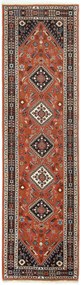 Gashghai Tappeto persiano 250x70 (Iran) Annodato A Mano
