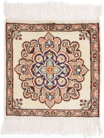 Cashmere Silk Tappeto 30x30 (Indian) Annodato A Mano