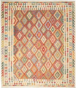 Kilim Tappeto orientale 260 x 300 (Pakistan) Tessuto A Mano
