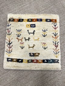 Gabbeh Tappeto 40 x 40 Beige (Iran) Annodato A Mano