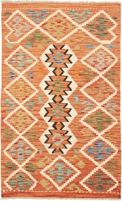 Kilim Tappeto orientale 130x80 (Pakistan) Tessuto A Mano