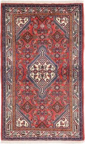 Tappeto persiano 80x140 (Iran) Annodato A Mano