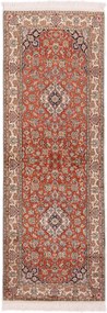 Cashmere Silk Tappeto 220x80 (Indian) Annodato A Mano