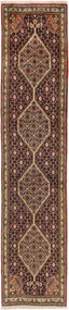 Senneh Tappeto 50 x 240 (Iran) Annodato A Mano