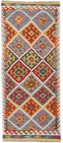 Kilim Tappeto orientale 90 x 200 (Afghanistan) Tessuto A Mano