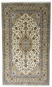 Kashan Tappeto 250 x 150 Beige (Iran) Annodato A Mano