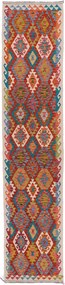 Kilim Tappeto 400 x 90 (Pakistan) Annodato A Mano