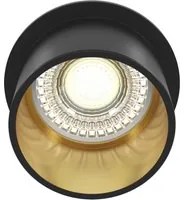 Faretto da incasso Downlight in Alluminio Reif Nero con Oro