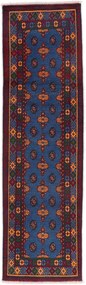 Afghan Tappeto orientale 280 x 80 (Afghanistan) Annodato A Mano