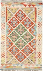 Kilim Tappeto orientale 130 x 80 (Pakistan) Tessuto A Mano