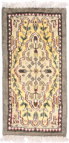Agra Tappeto 60 x 30 Beige (Indian) Annodato A Mano