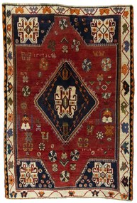 Gabbeh Tappeto 160 x 230 Rosso (Iran) Annodato A Mano