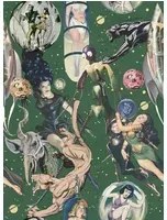 Tapete Sci-Fi Comics von MIND THE GAP - WP20062