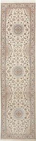 Nain Tappeto persiano 340 x 80 Beige (Iran) Annodato A Mano
