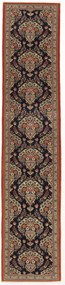 Ghom Tappeto persiano 390x80 (Iran) Annodato A Mano