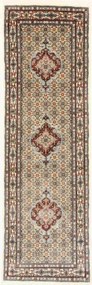 Moud Tappeto persiano 80x240 Beige (Iran) Annodato A Mano