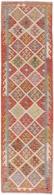 Kilim Tappeto orientale 80x300 (Afghanistan) Tessuto A Mano