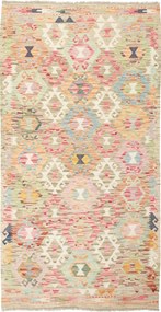 Kilim Tappeto orientale 200x110 (Pakistan) Tessuto A Mano