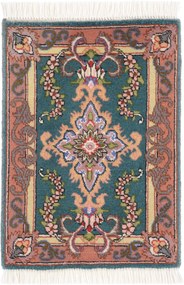 Tabriz Tappeto persiano 30 x 40 (Iran) Annodato A Mano