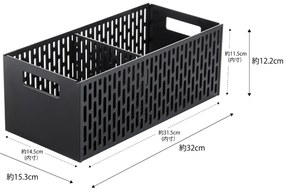 Cesto portaoggetti in plastica Tower - YAMAZAKI
