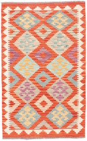 Kilim Tappeto 80x130 (Pakistan) Tessuto A Mano