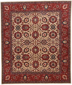 Shams Tappeto 250 x 300 Rosso (Pakistan) Annodato A Mano